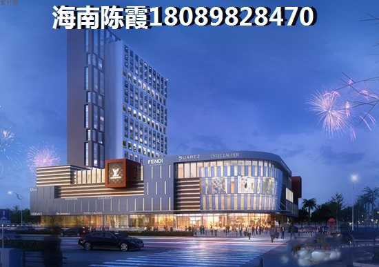 营口的房价一平米多少钱？