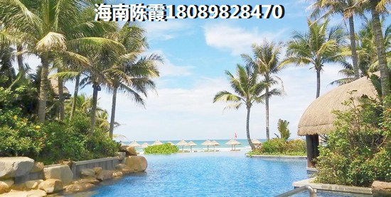 营口恒大绿洲购房优势你多少？