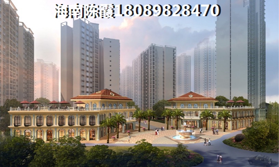 营口房地产大全~