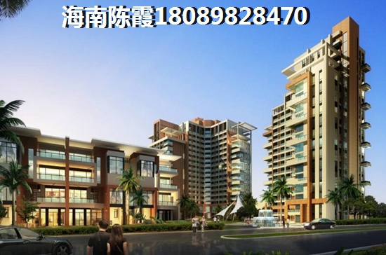 帝景豪园帝景豪园是公寓还是普通住宅？