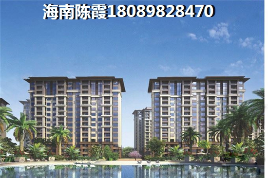 中恒湖滨壹号购房怎么样