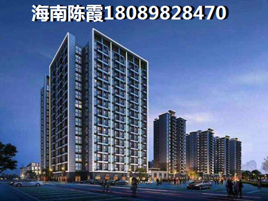 庆营嘉和苑房价这么高？