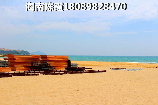 鸿基海岸二手房