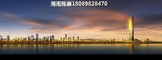 辽宁营口买房2024二手房价格！
