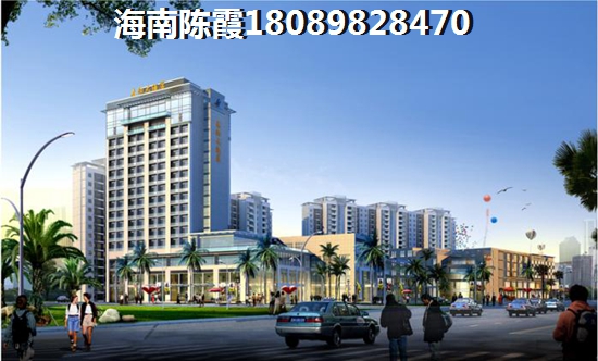 营口过冬房子买哪里好？