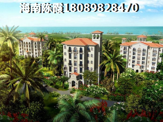 中房金沙滩澜湾 一居  户型图