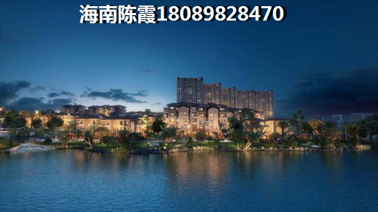 龙港花园活动现场